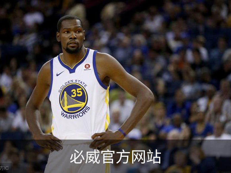 走进必威官方网站